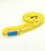 TOHO round lifting sling 3T